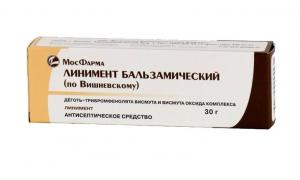 Milyen betegségek esetén alkalmazható a Vishnevsky balzsamos liniment? A készítményben a hatóanyagok aránya