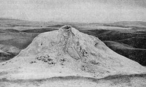 Кален вулкан Кални вулкани